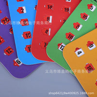 宾果游戏卡片5件套5 Piece Set with Sliding Cards 聚会游戏卡片