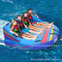 PVC Inflatable Towable Boat for Water Sports