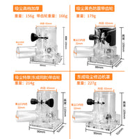 沃一修边机防尘机罩木工装修吸尘器开槽雕花修边无尘罩工具配件