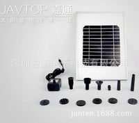 12V 3W Monocrystalline Silicon Solar Fountain Pump with Brushless DC Motor and 6 Nozzles