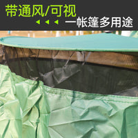 户外帐篷钓鱼斗笠帐篷防雨防风户外用马桶帐篷头戴式帐篷