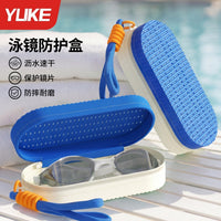 Silicone Goggle Case - Anti-Fall Breathable Protective Box for Swimming and Diving