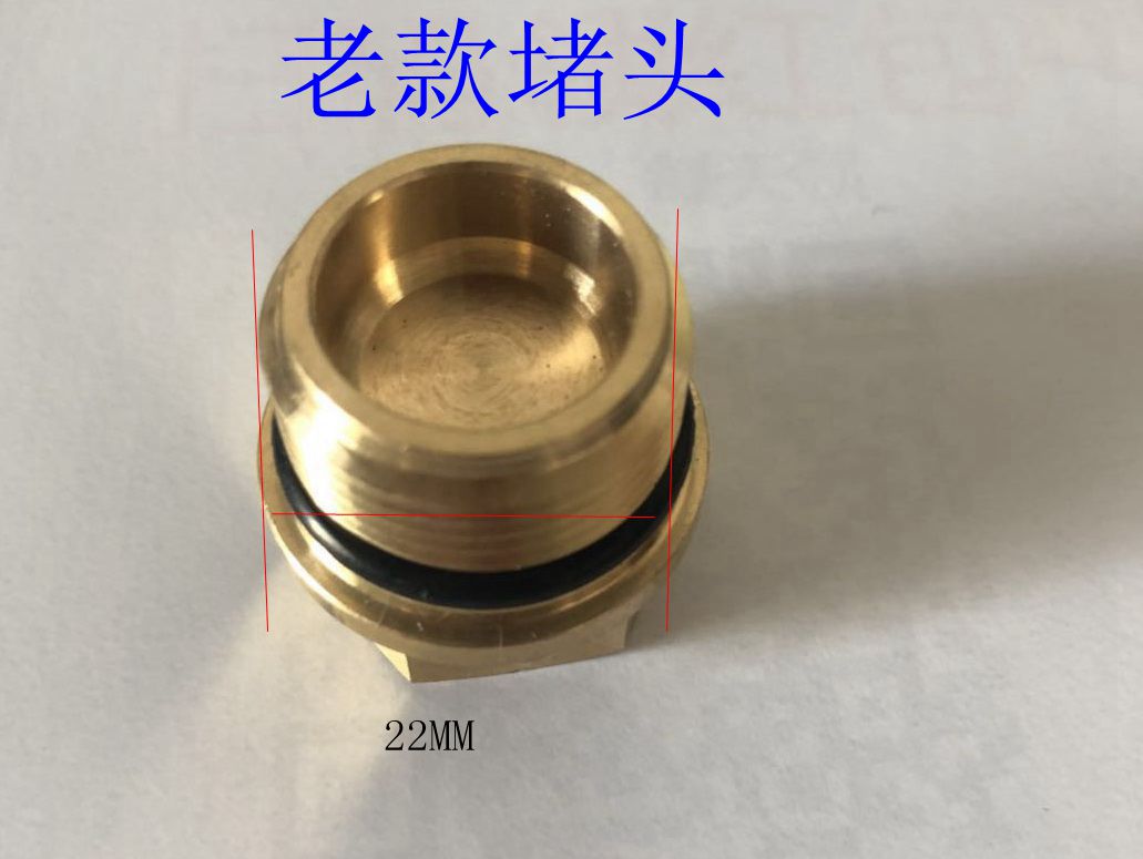 邦驰飞驰大乘超高压清洗机洗车机加湿造雾泵头堵头压紧螺丝封水帽