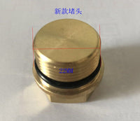 邦驰飞驰大乘超高压清洗机洗车机加湿造雾泵头堵头压紧螺丝封水帽