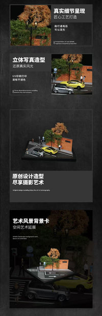 1:64 Scale Street Scene Light-Up Assembly Model