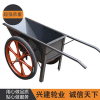 Heavy-Duty Construction Wheelbarrow with Pneumatic or Solid Wheel Options