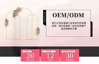 金色婚礼拱门方形背景支架金属气球拱门婚礼生日派对新娘淋浴装饰