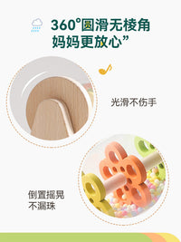 婴儿幼儿早教雨声器雨声筒模拟器玩具摇铃打击乐器音乐教具