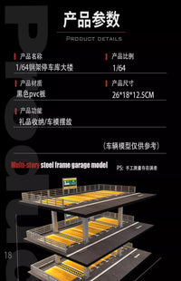 1/64 Scale Parking Garage Model Scene for Toy Car Storage and Display