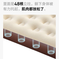 牧高笛户外便携充气床垫云漾气床垫自动气垫床打地铺野外露营床D