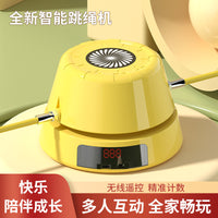 新品多人智能跳绳机健身电动无绳跳电子计数自动电动跳绳机