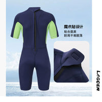 LAGCEN/3MM男士潜水服泳衣短袖短裤连体自由潜浮游泳保暖浮潜泳衣