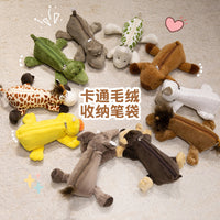 卡通毛绒动物笔袋可爱学生文具收纳袋大容量萌趣玩偶造型笔袋