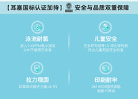 TOSWIM成人耳塞游泳专用耳塞防水防进耳不痛不闷水不堵耳游泳装备