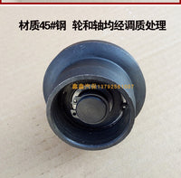 大梁校正仪配件拉塔滚轮拉塔配件轮子导向轮平行轮汽车钣金维修