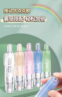 长立按动点点胶双面胶透明胶带儿童手工点胶笔贴纸手账胶带文具