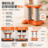 Push-Up Board with Double Springs for Home Fitness