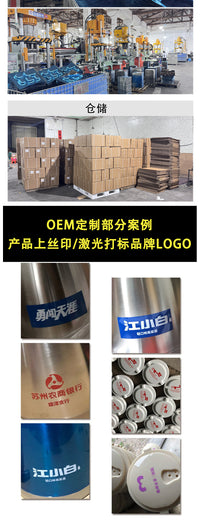 钛化304不锈钢便携式户外茶具套装茶壶双层茶杯茶叶房车露营