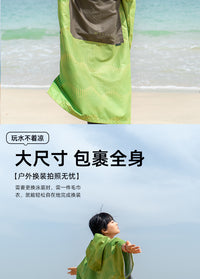 NuJune潜水浴巾沙滩换衣浴袍游泳速干毛巾衣男女同款冲浪斗篷防晒