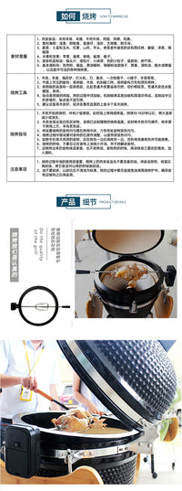自动烤鸡架不锈钢铸铁材质陶瓷烧烤炉电动马达烤架厂家直销价优