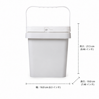 Storage Container, Pet Food, Airtight Container, PP-made, Square Bucket, With Lid, Dried Food, Food Grade