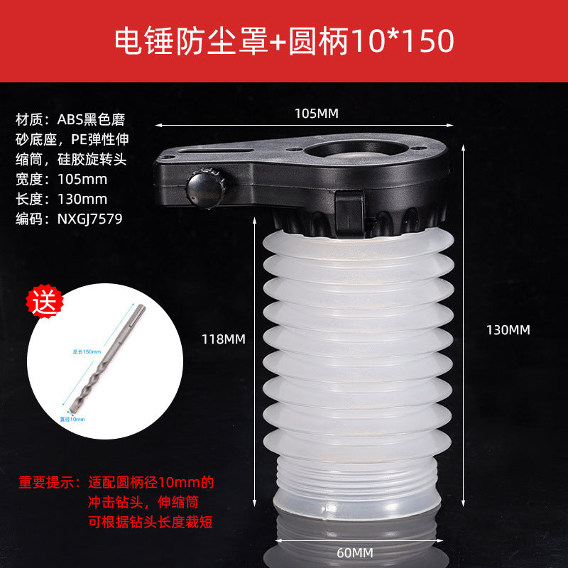 with 10x150 Bit