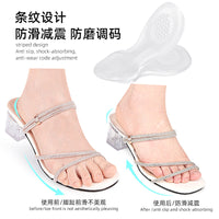 Gourd-Shaped Gel Heel Cushion for Sandals