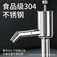 不锈钢抽油筒304不锈钢手动抽油筒人工抽油器304抽油器油桶抽油器