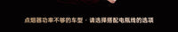 车载暖风机12V汽车24V货车加热取暖器车内冬季速热神器除雾暖风扇