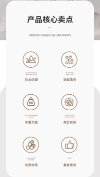 壁挂式免打孔强力吸盘拖把架拖把挂钩扫把夹子拖布固定收纳挂架