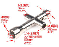 迷你小十字套筒扳手 M2/M2.5/M3/M4螺帽工具 7字烟斗型双六角L型