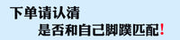 通用可调节防松脱潜水脚蹼配件蛙鞋硅胶替换跟带快卸插扣弹