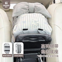 Car Pet Bed for Dogs and Cats, Foldable and Washable, Cartoon Pattern