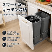 Trash Bin Sorting Under Sink Drawer-Type Odor-Blocking Slim Plastic Gray