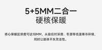5MM保暖潜水服分体连帽加厚潜水衣男自由深潜赶海渔猎服防寒湿衣