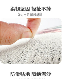 入户门垫丝圈地垫玄关耐脏免洗可裁剪地毯大门口防水pvc进门脚垫 45*75cm【除尘刮泥，干净回家】 丝圈-618您回来啦