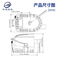 游艇智能舱底泵12V/24V房车直流自动潜水泵船用排水泵