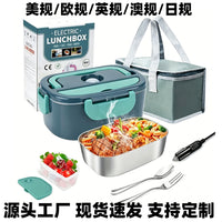Multifunctional Car Electric Heating Lunch Box Large Capacity 12V/24V Plug-in Keep Warm UK Plug