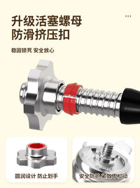 纯钢铁电镀哑铃实心钢铁哑铃家用男士健身器材杠铃套装可调节重量