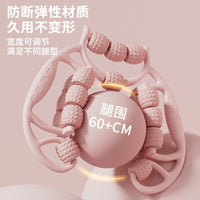 环形18轮夹腿按摩器滚轮狼牙棒泡沫轴瘦大小腿部肌肉放辅助松瘦腿