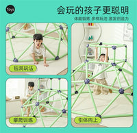 儿童攀爬架室内感统体能拓展训练幼儿园塑料钻洞攀登游戏架玩具