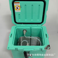 17L打酒器系统野营便携保温箱冷藏箱大容量保鲜箱车载冰箱带龙头