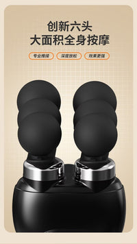 弯钩筋膜枪加长手柄充电静音液晶多档肌肉放松运动健身捶背肩颈腰