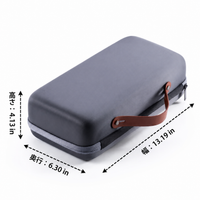 EVA Storage Case, 33.5cm, Pouch, Small Item Organizer, Gadget, Tackle Box, For Fishing Enthusiasts