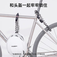 ACRUNU自行车密码锁电动摩托车迷你头盔锁单车便携钢缆防盗锁装备