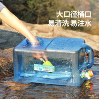 18L Square PC Outdoor Water Bucket with Faucet for Camping and Travel