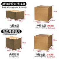 隐形二合一连接件开槽器机架子螺丝家具直半通扣修边机铣木工工具