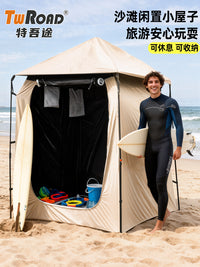 Upgraded Outdoor Privacy Tent with Black Coating and Metal Poles