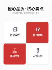 港式茶餐厅桌椅餐饮麻辣烫快餐店市井风大排档烧烤店不锈钢桌商用 不锈钢折叠椅【橙色】加厚款 官方标配