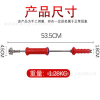 汽车钣金凹陷免钣金喷漆修复凹陷修复pc拉拔器可卸力拉锤调节弹簧